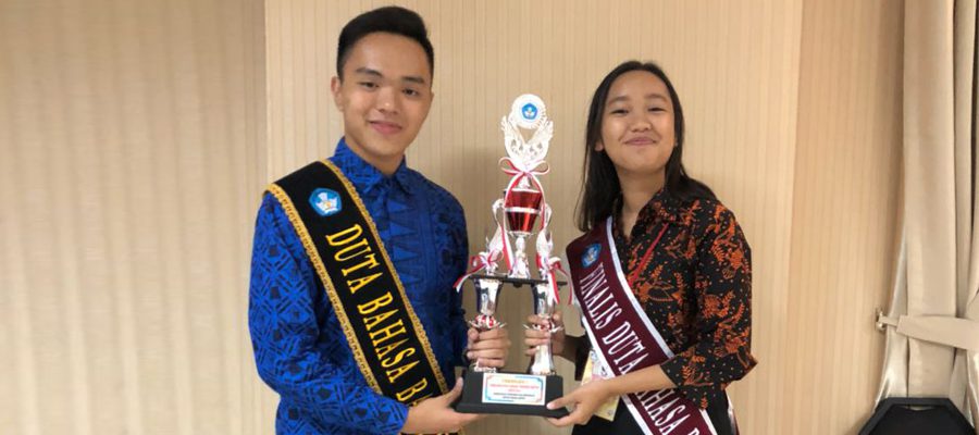 mahasiswa berprestasi duta bahasa banten 2018 umn universitas multimedia nusantara kampus terbaik di jakarta indonesia