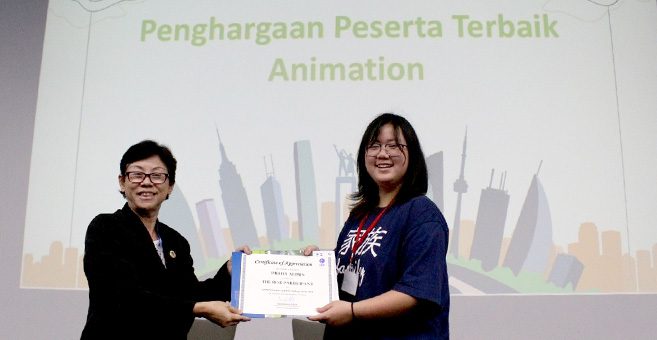 animasi film desain komunikasi visual universitas multimedia nusantara umn universitas terbaik di jakarta