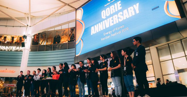 korean wave kpop hallyu korea selatan drama korea qorie mahasiswa umn universitas multimedia nusantara universitas terbaik di jakarta