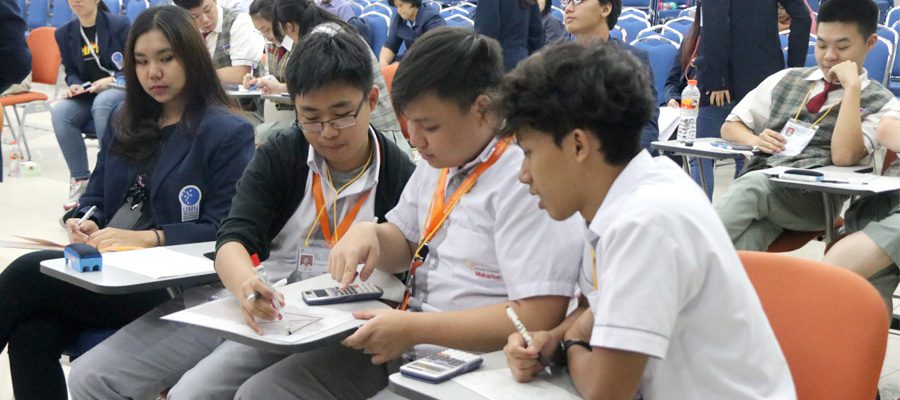 Universitas Multimedia Nusantara 