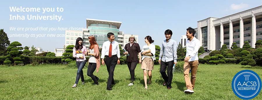 header-univ-inha new