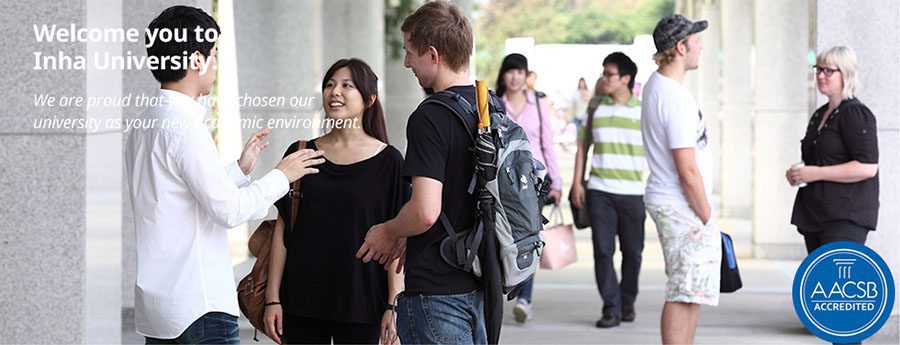 header-univ-inha new2