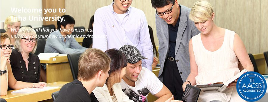 header-univ-inha-new3